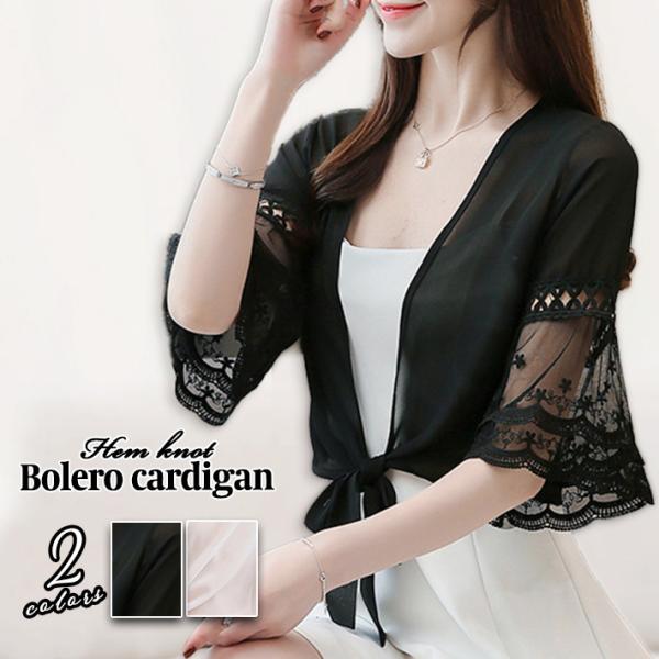selectshop-ica_dl-2106