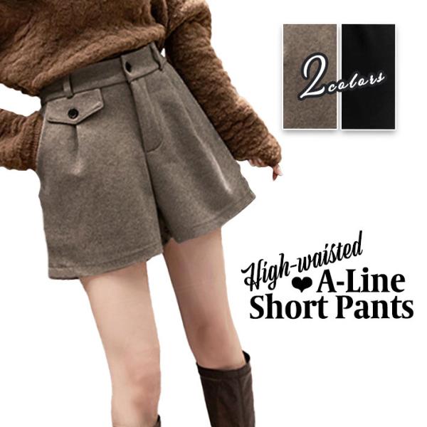 selectshop-ica_dl-2145