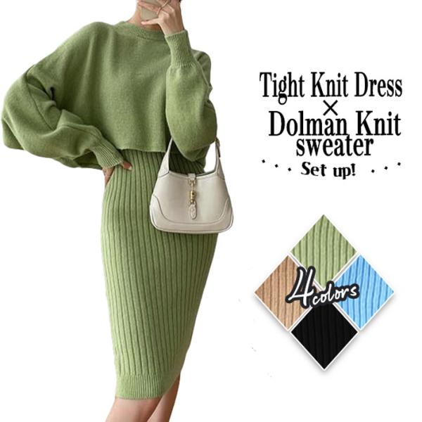 selectshop-ica_dl-2153