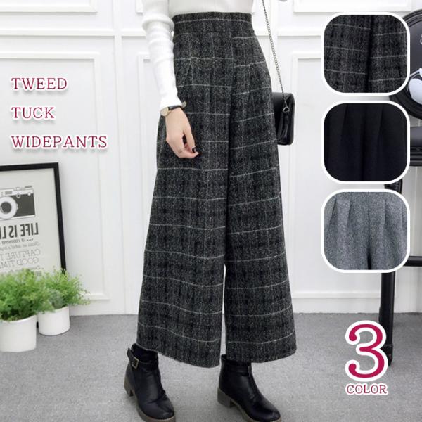 selectshop-ica_dl-2158