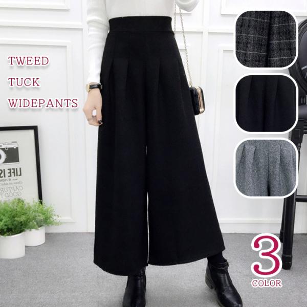 selectshop-ica_dl-2158-a