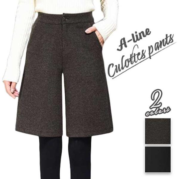 selectshop-ica_dl-2164-a