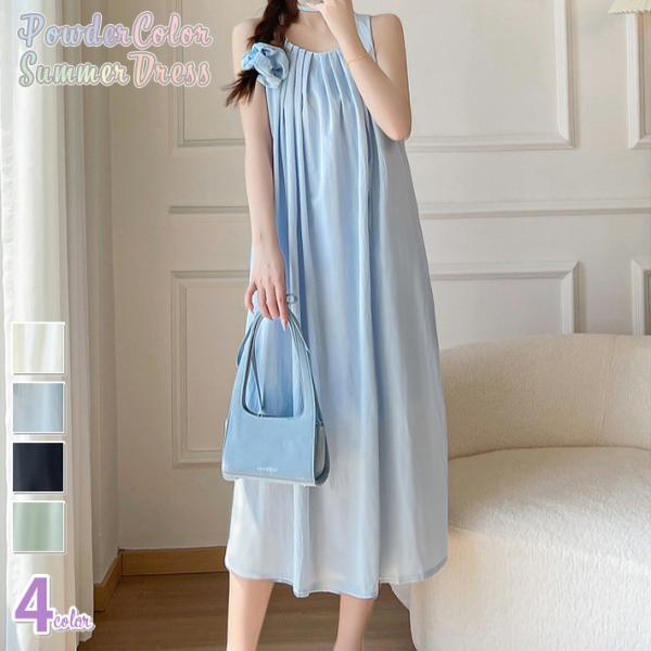 【レビューを書いて☆メール便で送料無料♪】対象商品涼し気でサラリとした薄手のコットン混素材。ふんわり広がるAラインシルエットが可愛い。ビーチやキャンプなどのリゾートファッションにぴったり。ゆったりボリュームがあるので、マタニティとしてもおス...