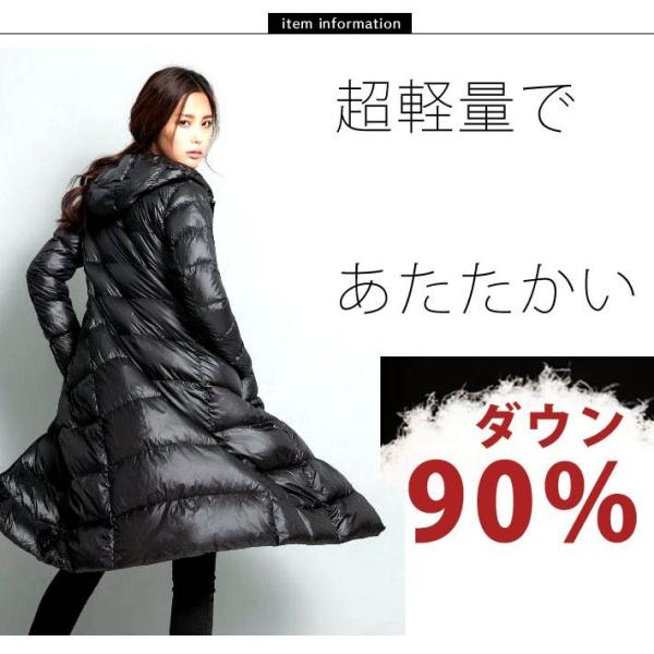 ダウン90 ロング丈で暖か軽量 ウルトラライト ロングダウンコート ポーチ付き ロングダウンジャケット ロングコート ウルトラライトダウン Buyee Buyee 提供一站式最全面最專業現地yahoo Japan拍賣代bid代拍代購服務 Bot Online
