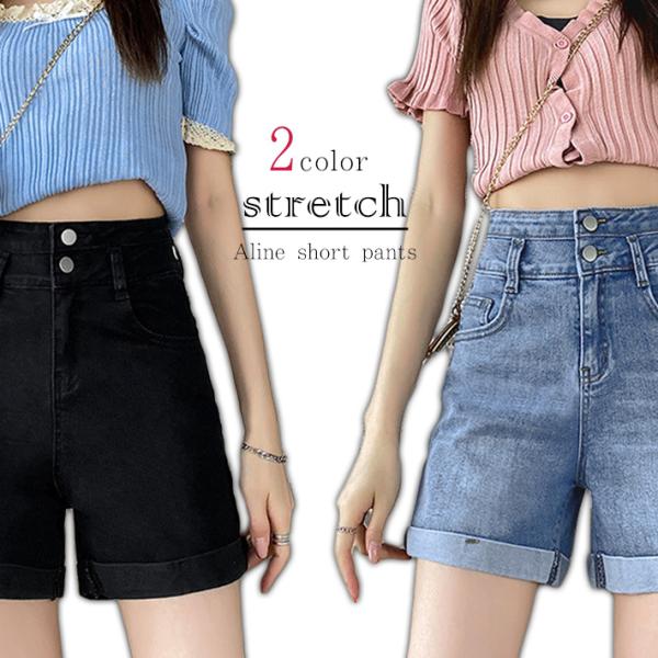 デニム ショート パンツ ショーパン 短パン ハーフ キュロット