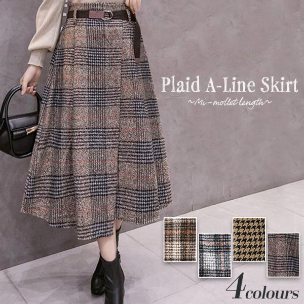 selectshop-ica_xhy-2107-g