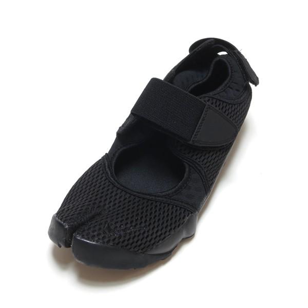 大特価 国内正規品 要在庫確認 NIKE WMNS AIR RIFT BR エアリフト BK スニーカー - ￥7217円