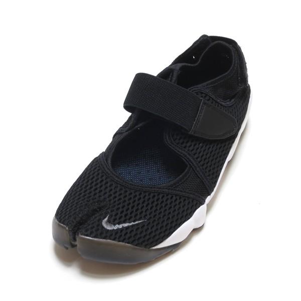 nike air rift grey