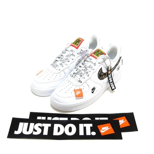 nike air force just do it white orange