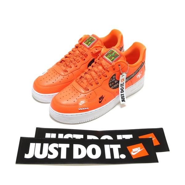 af1 just do it orange