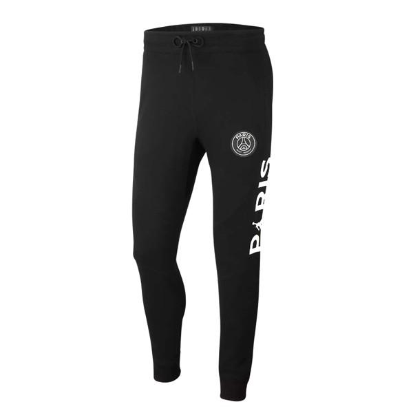 jordan psg track pants