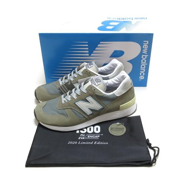 new balance m1300 jp3