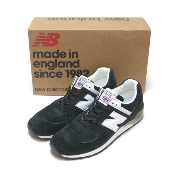 NEW BALANCE M576DG DARK GREEN WHITE SUEDE MADE IN ENGLAND 