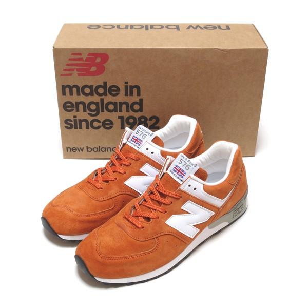 new balance m576oo