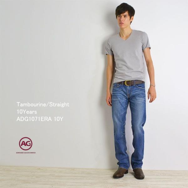 送料無料 即納 Ag Jeans エージージーンズ Tambourine 10years ストレート デニム メンズ Buyee Buyee Japanese Proxy Service Buy From Japan Bot Online