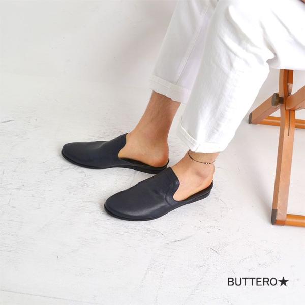 送料無料 即納 Buttero ブッテロ B1442 レザー スリッポン メンズ 13ss Buyee Servicio De Proxy Japones Buyee Compra En Japon