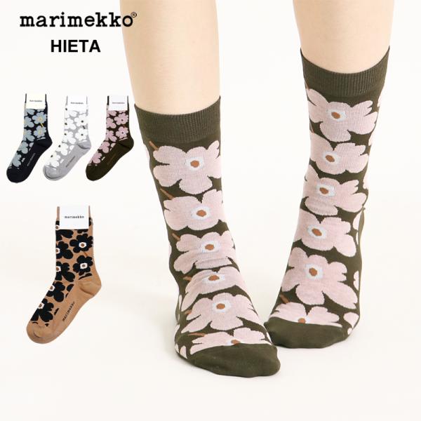 マリメッコ Marimekko レディース靴下 通販 人気ランキング 価格 Com
