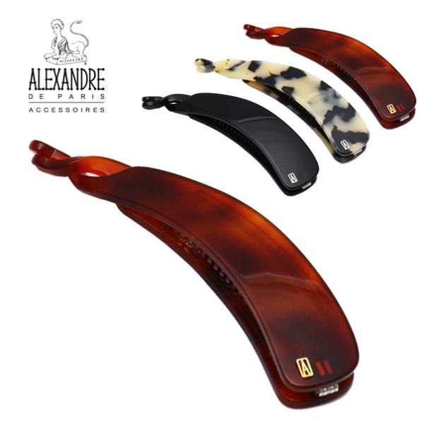 バナナクリップ