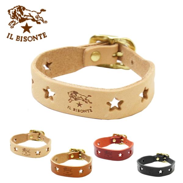 バージン アーティファクト ライトニング イルビゾンテ ブレスレット 星 Urbansurvivalkits Net