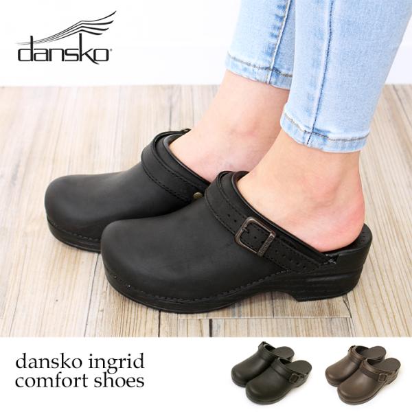 ダンスコ イングリッド Dansko Ingrid クロッグ サンダル レディース