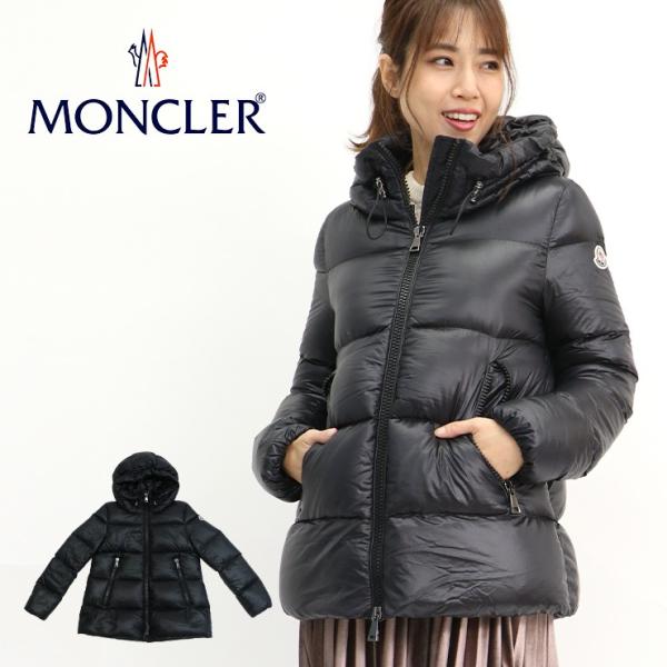 モンクレール moncler ANET ブラック 2 | www.jarussi.com.br