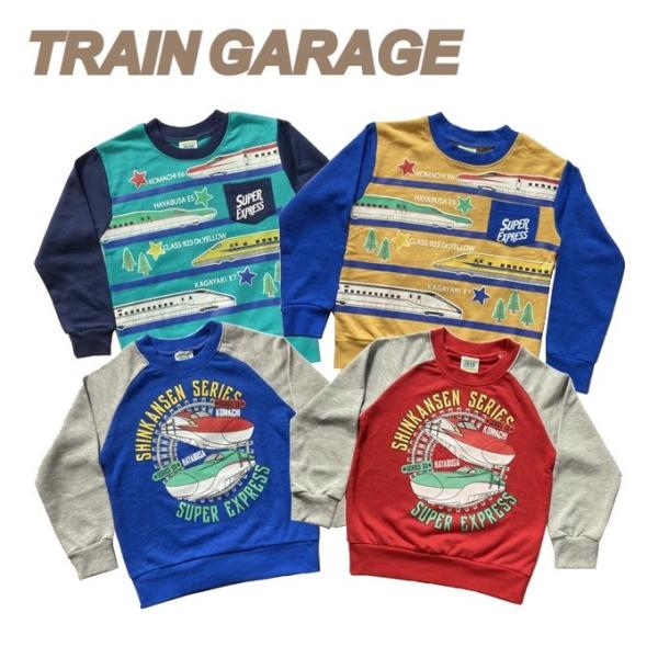 毎日着たくなるくらい電車好きの男の子に人気の新幹線柄トレーナー自分が好きな物を身に着けるだけで満足できちゃう身頃と袖のお色が異なるバイカラーデザインカラフルなお洋服は気持ちも明るく元気いっぱい！バックプリントもかっこいい！お孫さんや甥っ子さ...