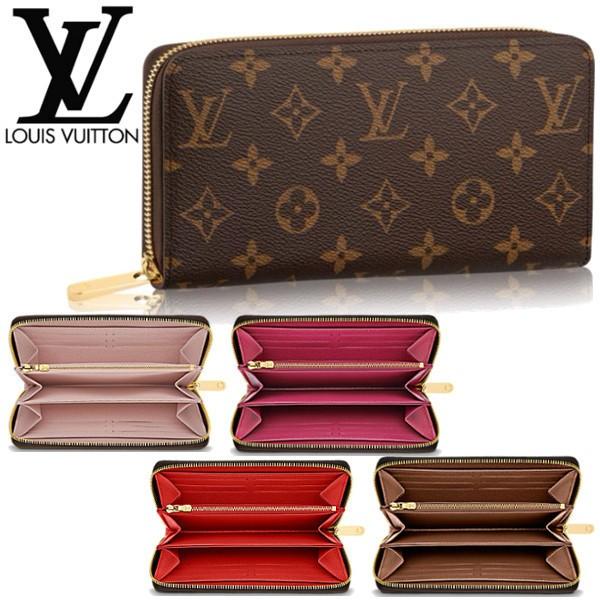 LOUIS VUITTON ジッピー・ウォレット alpha-omegainc.com