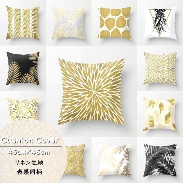 selectshop-rose_int1-082