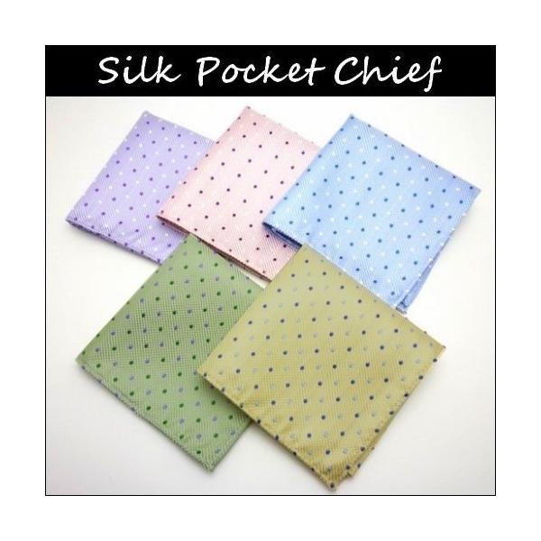 タキシードなどフォーマルな装いにはもちろん、ファッショントレンドとして大注目！ビジネスシーンでのワンポイントの他、 結婚式・成人式・パーティーにもおすすめ☆華やかで洗練されたイメージを与えるポケットチーフはファッションコーディネイトを、より...