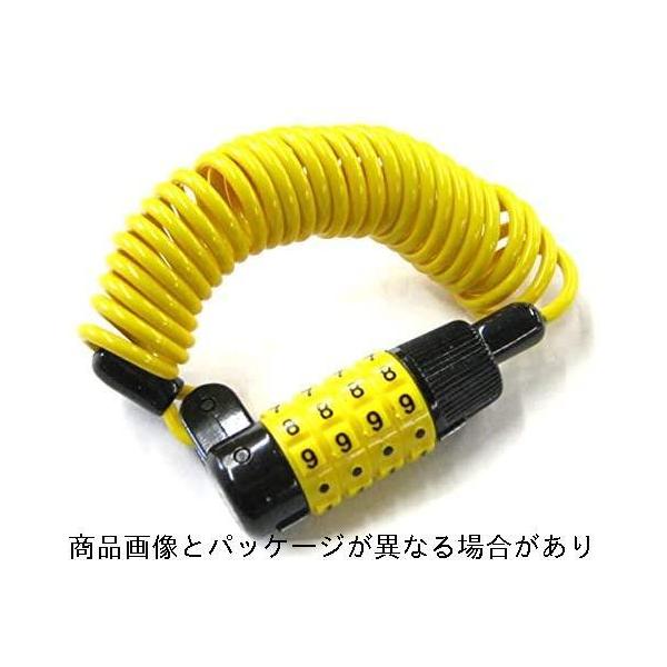 あさひ(Asahi) ロックスター 携帯性の高いコイルワイヤー錠 サイズ:3.2x1650mm 暗証番号式