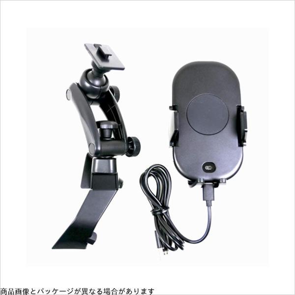 イブデザイン アバルト 124 スパイダー専用設計 自動開閉モバイルホルダーセット MHA-A1 赤外線センサー搭載 オート開閉スマホホルダー ワイ