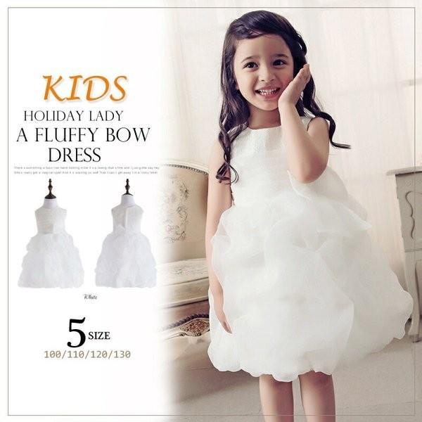 子供ドレス パーティードレス フラワーガール リングガール ベールガール かわいいドレス 結婚式 発表会 演奏会 お誕生会 ステージ ドレス 七五三 ホワイト 白 Cpd 18 10 03 セレクトショップ ホワイトラブ 通販 Yahoo ショッピング