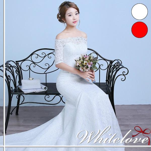 ウェディングドレス ２色 カラードレス マーメイドライン ウエディングドレス 七分袖 花嫁 二次会 結婚式 挙式 披露宴 新婦 マーメイド ロング カラー ドレス Wd 18 02 01 セレクトショップ ホワイトラブ 通販 Yahoo ショッピング