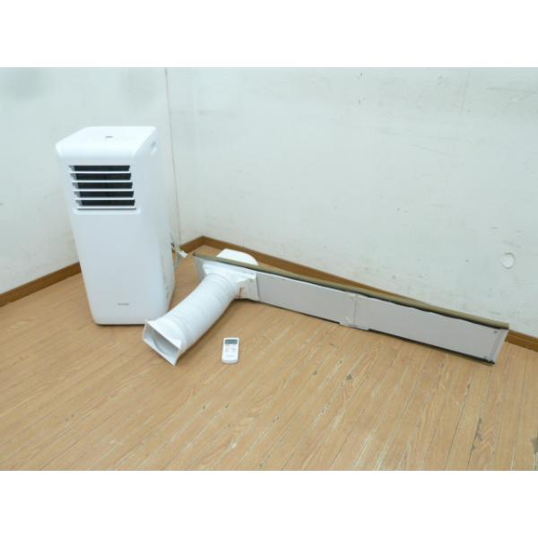 中古】アイリスオーヤマ ポータブルクーラー冷房専用 2.2kw IPA-2221G