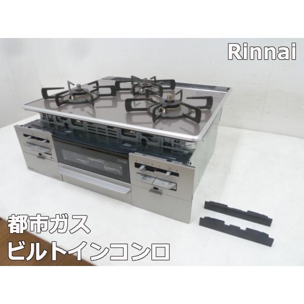 selectshoparuaru_b00252