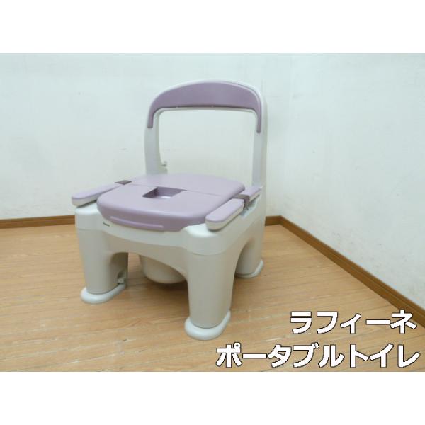 Panasonic ポータブルトイレ ラフィーネ 座楽 ポータブルトイレ Panasonic（パナソニック） 処理袋付23枚明日まで PN-L30200 トイレ関連用品