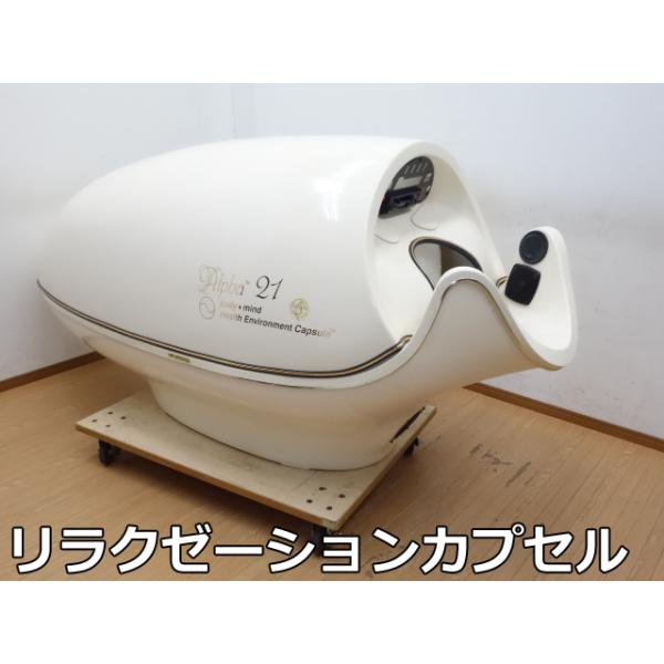 selectshoparuaru_f00610