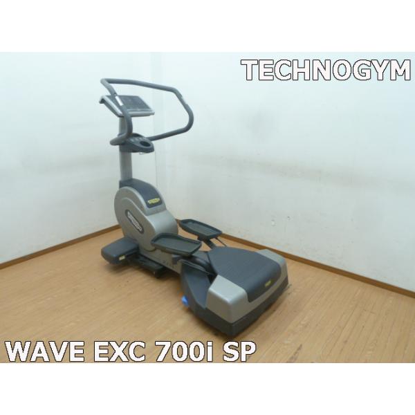 中古☆TECHNO GYM 【公式通販】
