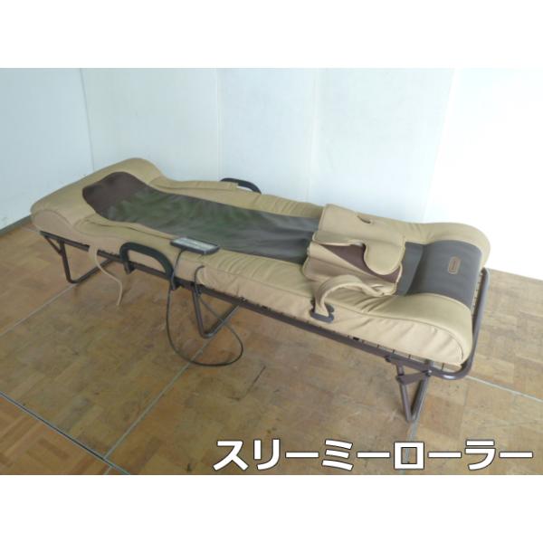 selectshoparuaru_f00727