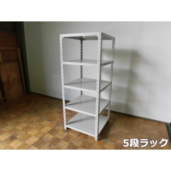 中古】業務用 店舗 什器 スチールラック シェルフ 5段ラック 厨房 棚
