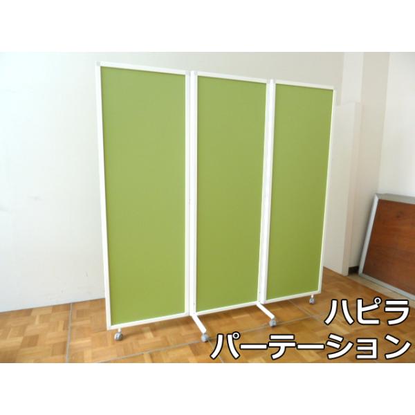 selectshoparuaru_h00754