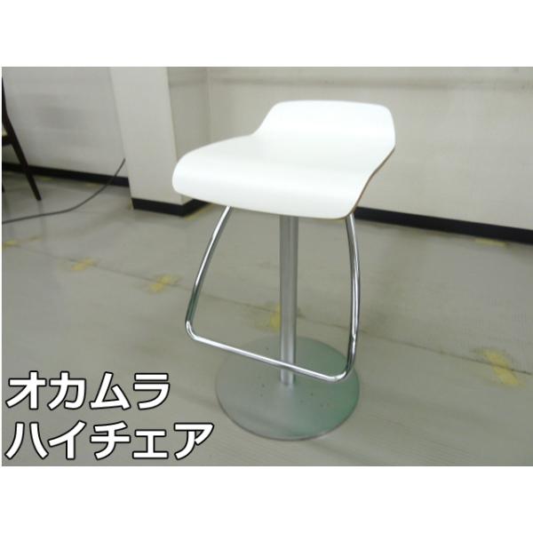 2018年製　オカムラ　メルチェ　カウンターチェア　昇降　回転　木目　ハイチェア selectshoparuaru_i00733