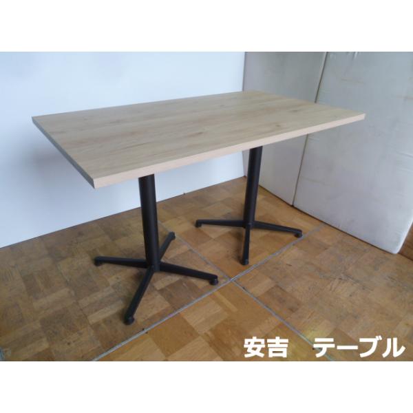selectshoparuaru_i01044