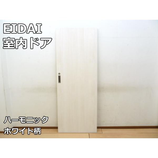 selectshoparuaru_j01725 selectshoparuaru_j01725