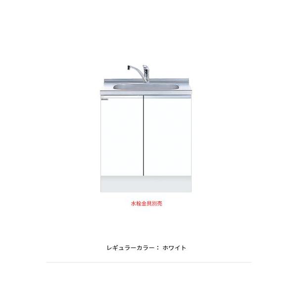 【未使用 保管品】onedo 1槽 流し台 KTD6-85-75DS 間口75cm W750 D600 H895 扉ホワイト ワンド 旧マイセット M4-75DS 凹み有 KTD6-85-75DS | 商品情報 | 【公式】onedo キッチンのワンド株式会社