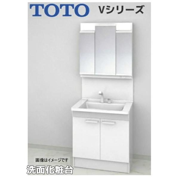 展示取り外し品】TOTO オクターブ 洗面化粧台 ミラーキャビネット 3面