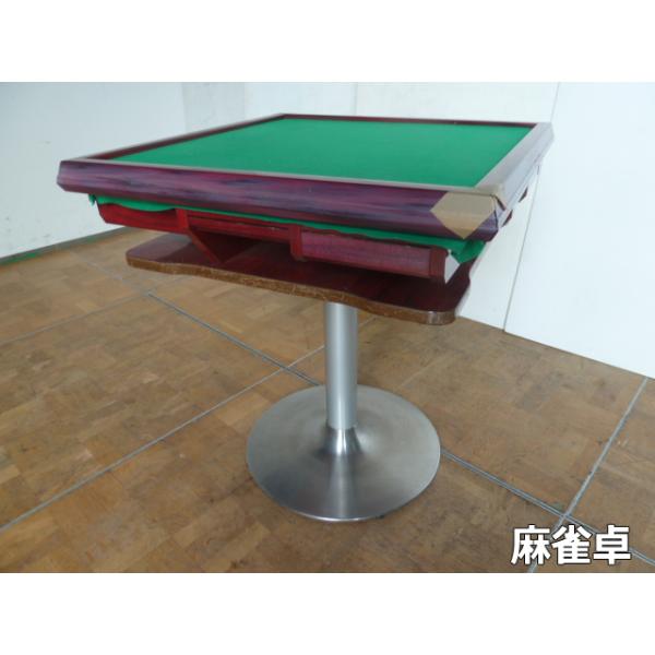 中古】麻雀卓 麻雀台 幅705×奥705×高757mm マージャン台 テーブル 竹牌 