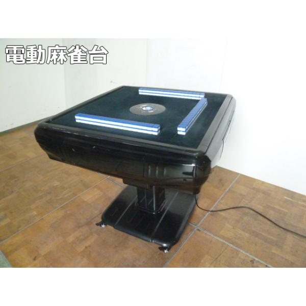 【中古】中日商会 全自動麻雀卓 麻雀台 3人打ち 動作確認済 マージャン キャスター付 牌 24×33×17mm 2021年製 selectshoparuaru_n00225