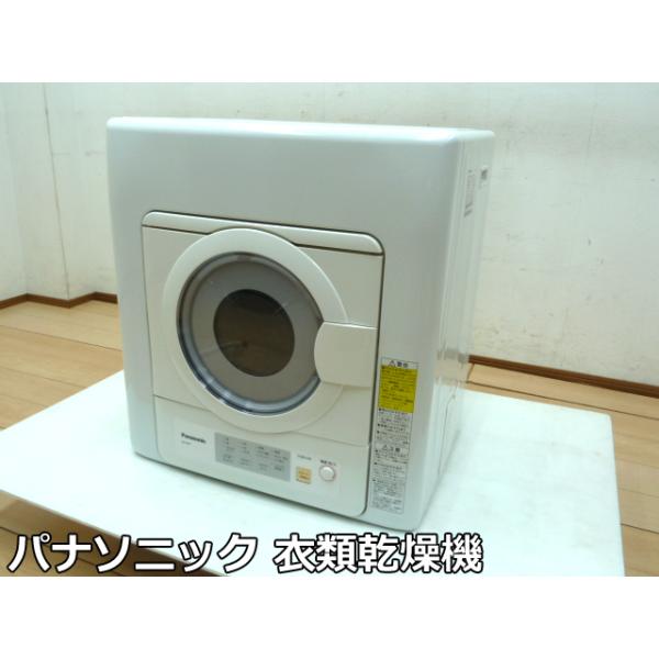 Panasonic　除湿型電気乾燥機　NH-D503　中古品 Panasonic/パナソニック5kg衣類乾燥機(4) NH-D503 中古家電の