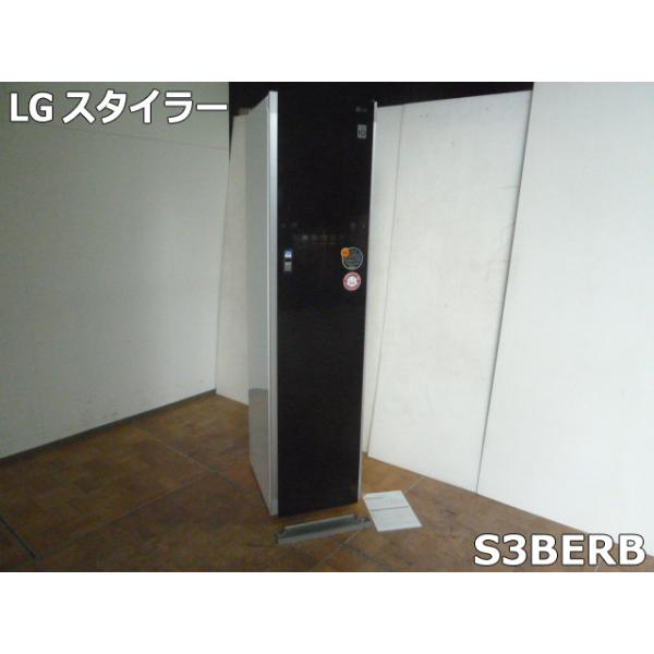 中古】LGスタイラー LG Styler 除菌消臭 3着 衣類ケア スチーム